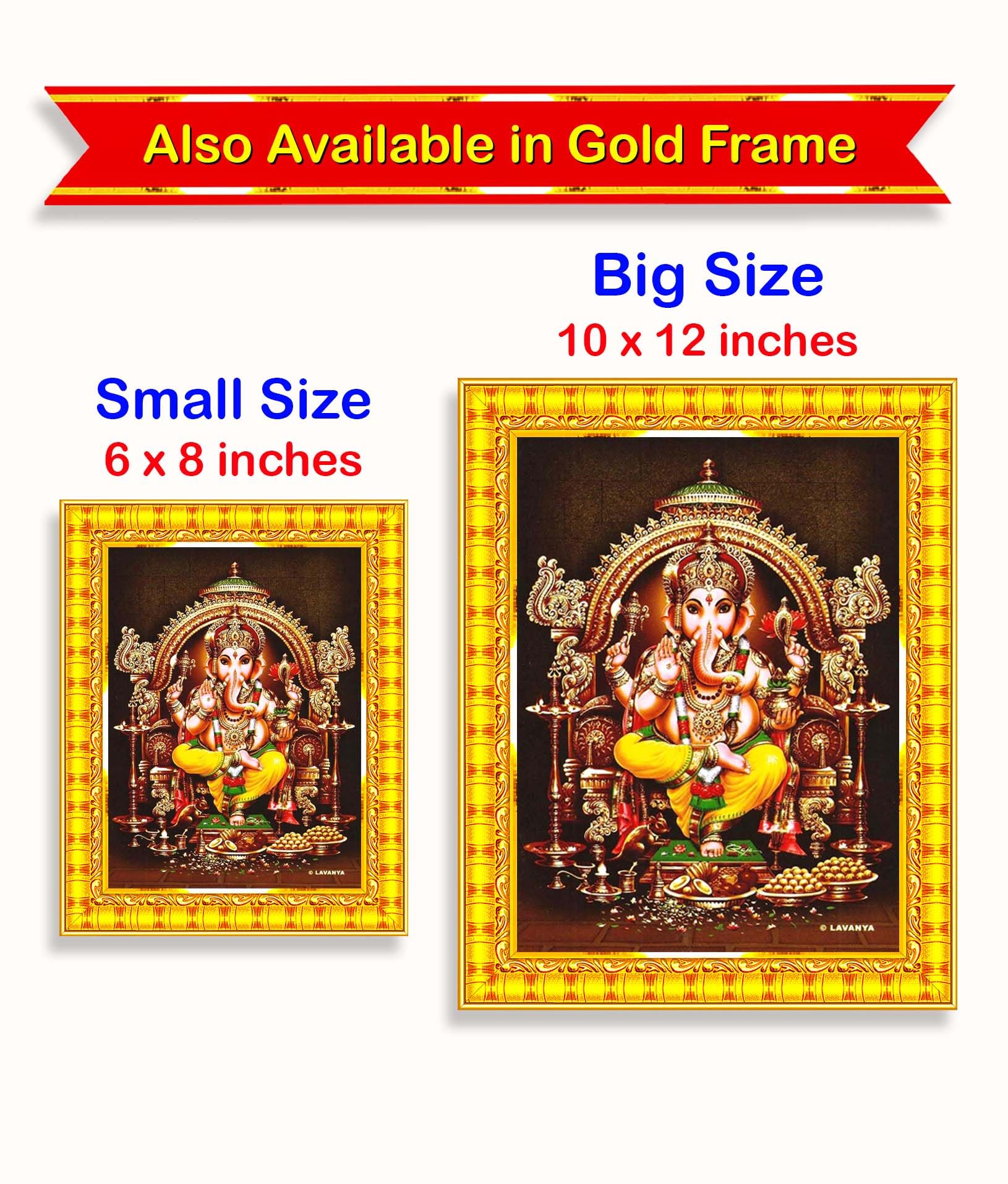 Pavan Photo Laminations Lord Ganesha Ganesh Ganpati Ganapathi Hanging Wall Painting Framed Home Decor (Wood,Matte,Brown,Small Si